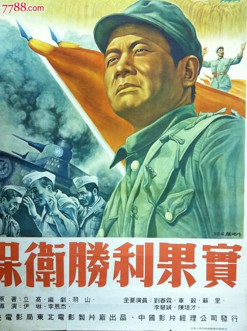 代办爱尔兰身份证