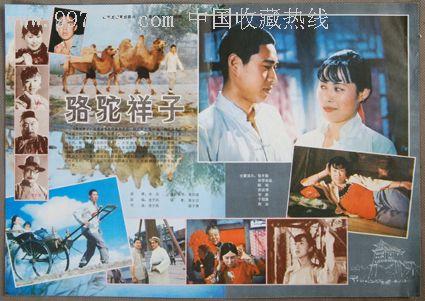 代办仿真电子商务师资格证